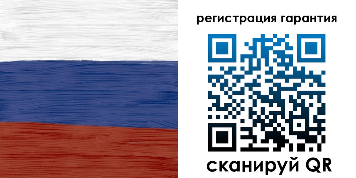 прописка для кредита в Гулькевичах